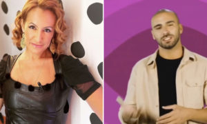 Susana Dias Ramos e Diogo Marques