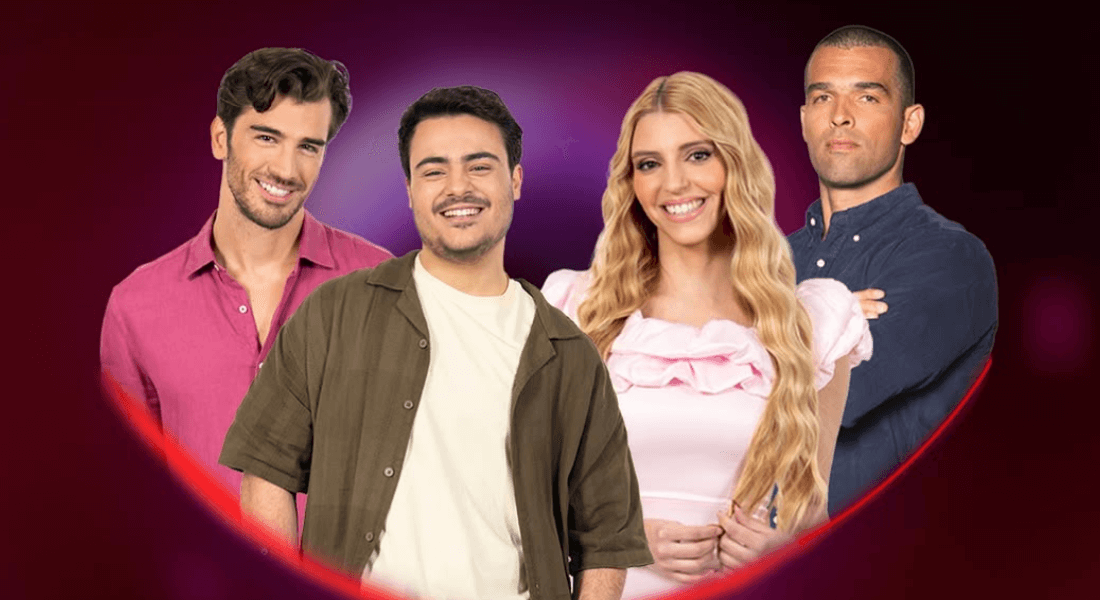 Conccorrentes nomeados do big brother - semana 12