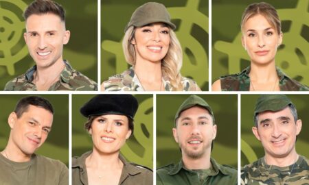 Recrutas 1ª Companhia