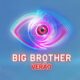 Big Brother Verão