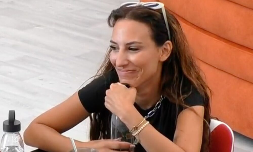 Catarina Miranda